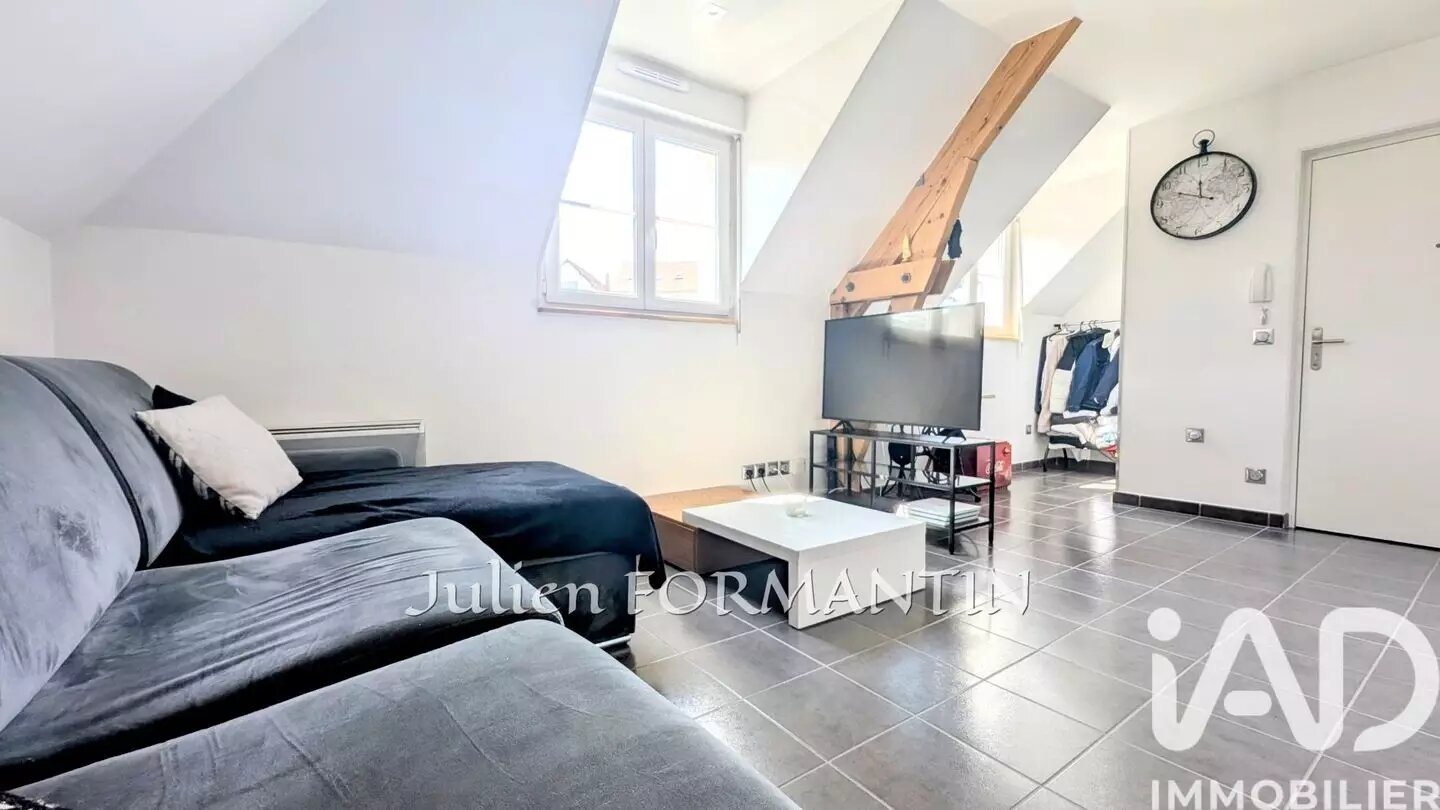 Appartement à vendre, 30m², Lagny-sur-Marne