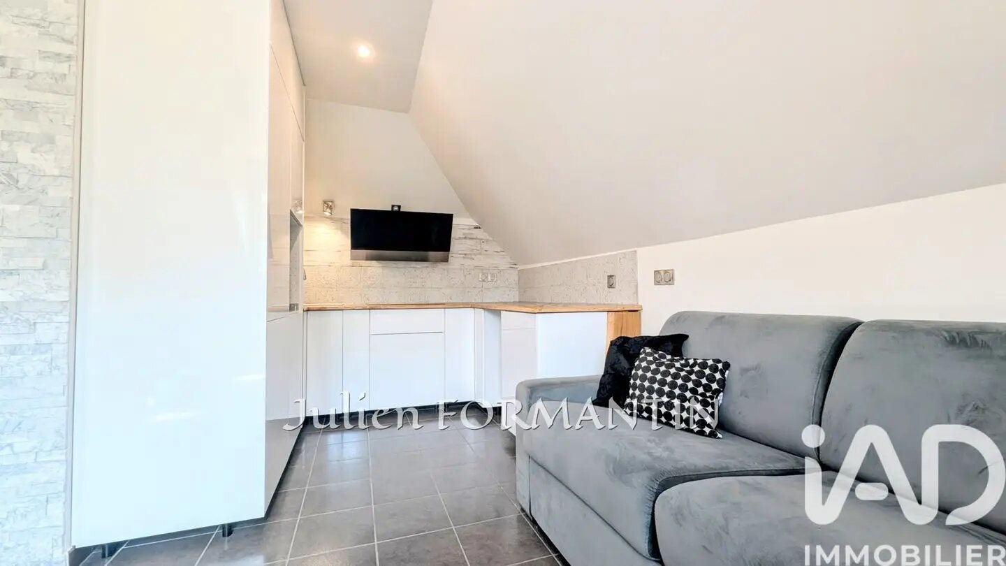 Appartement à vendre, 30m², Lagny-sur-Marne