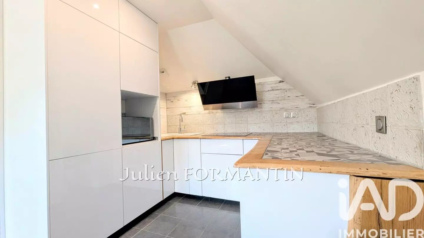 Appartement à vendre, 30m², Lagny-sur-Marne