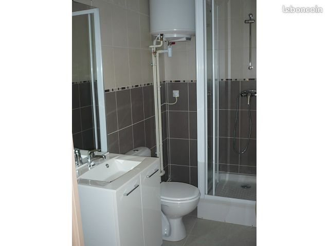 Appartement à louer, 20m², Gannat