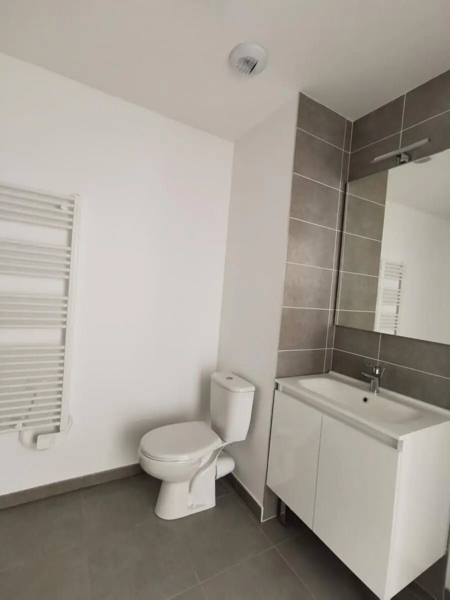 Appartement à louer, 39m², Vaulx-en-Velin