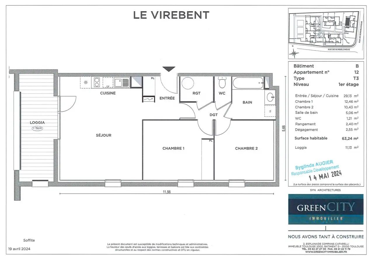 Appartement à louer, 63m², Launaguet