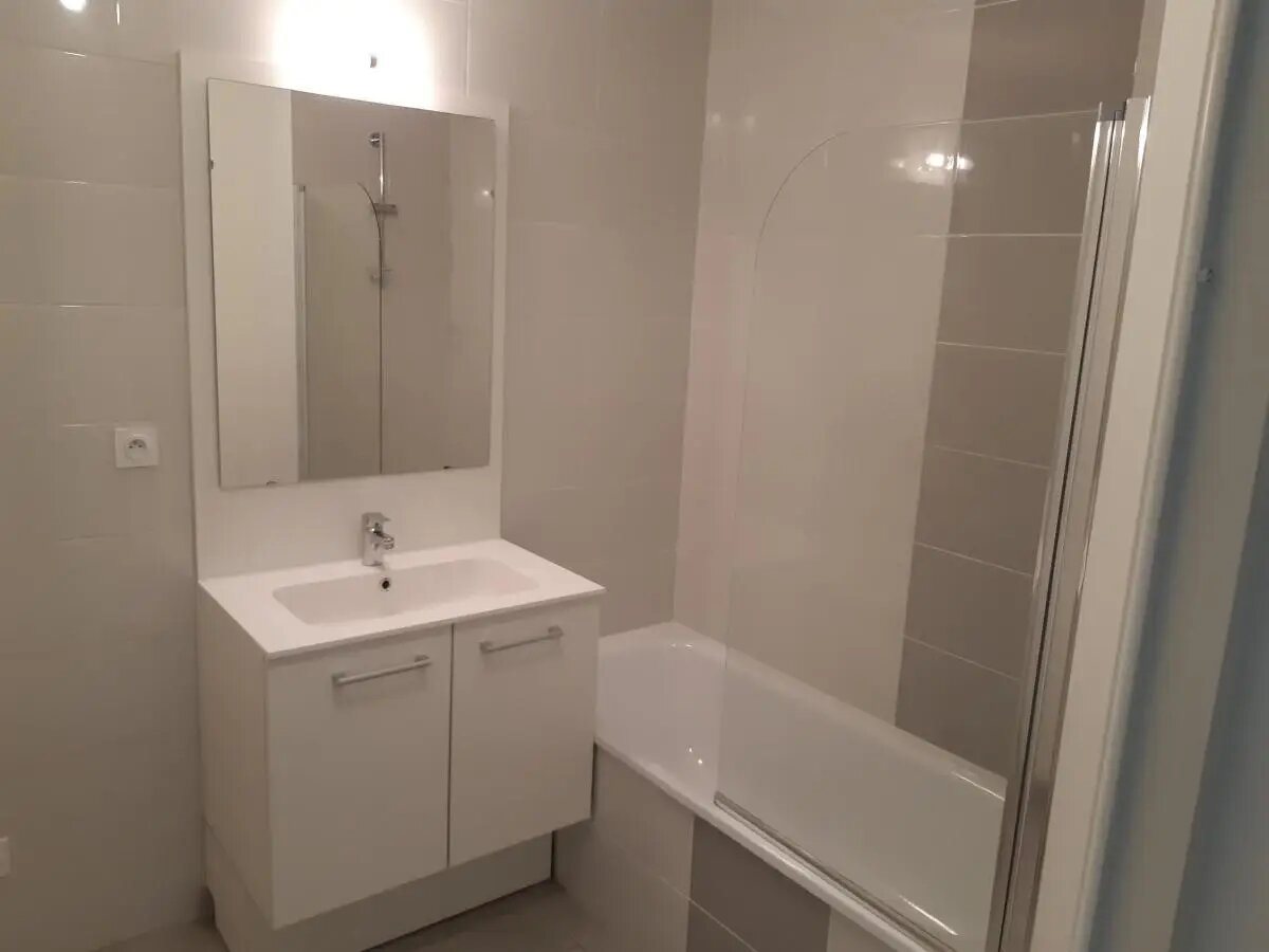 Appartement à louer, 43m², Vaulx-en-Velin