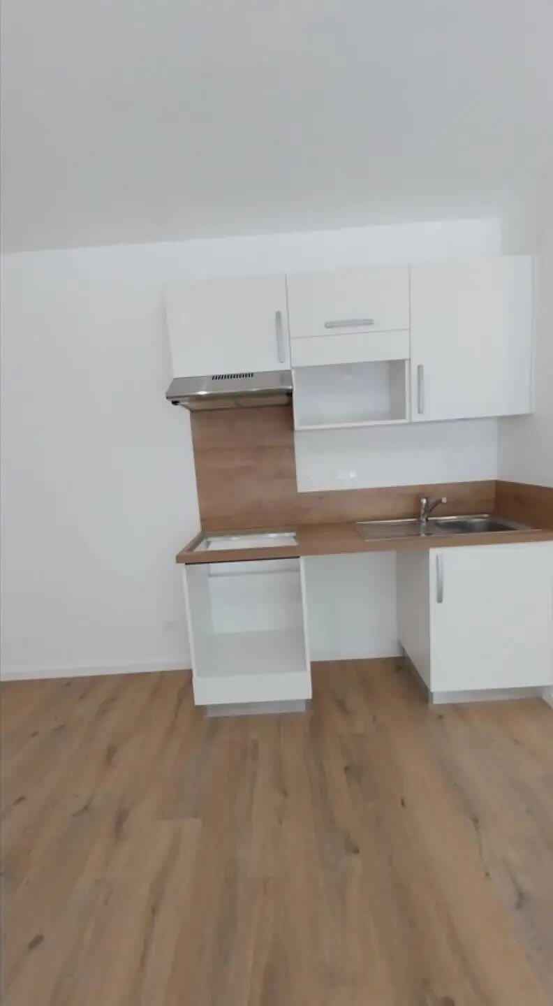 Appartement à louer, 81m², Orvault