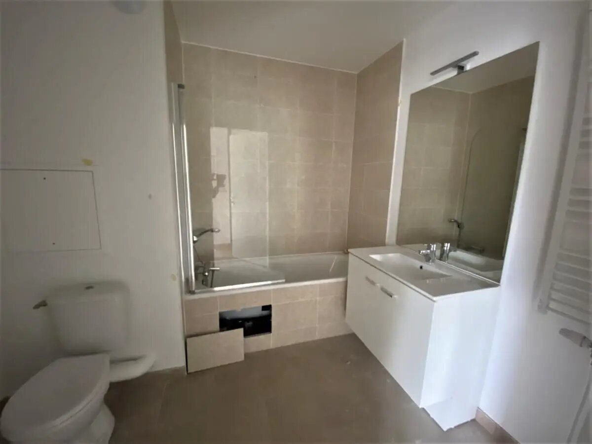 Appartement à louer, 37m², Gagny
