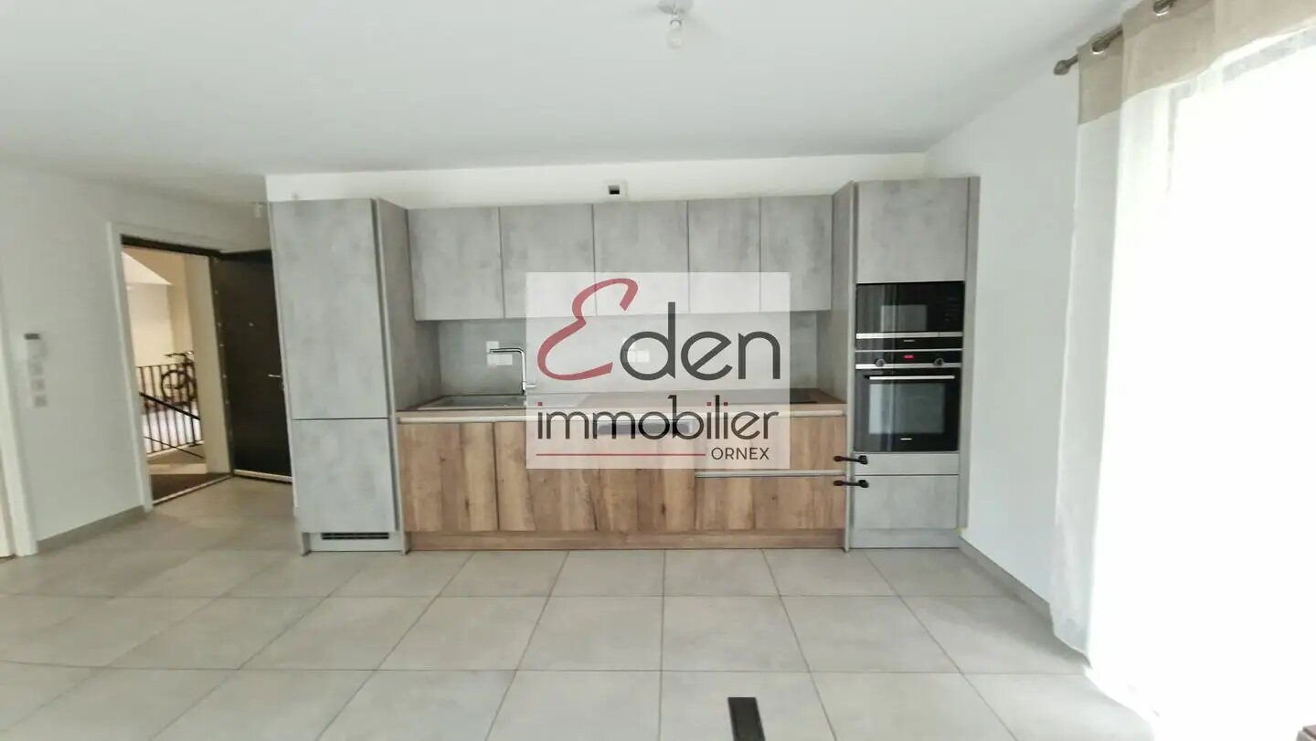 Appartement à louer, 85m², Ferney-Voltaire