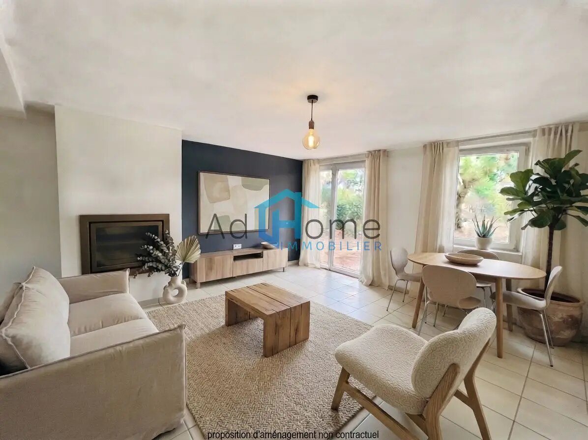 Maison à vendre, 135m², Fontenilles
