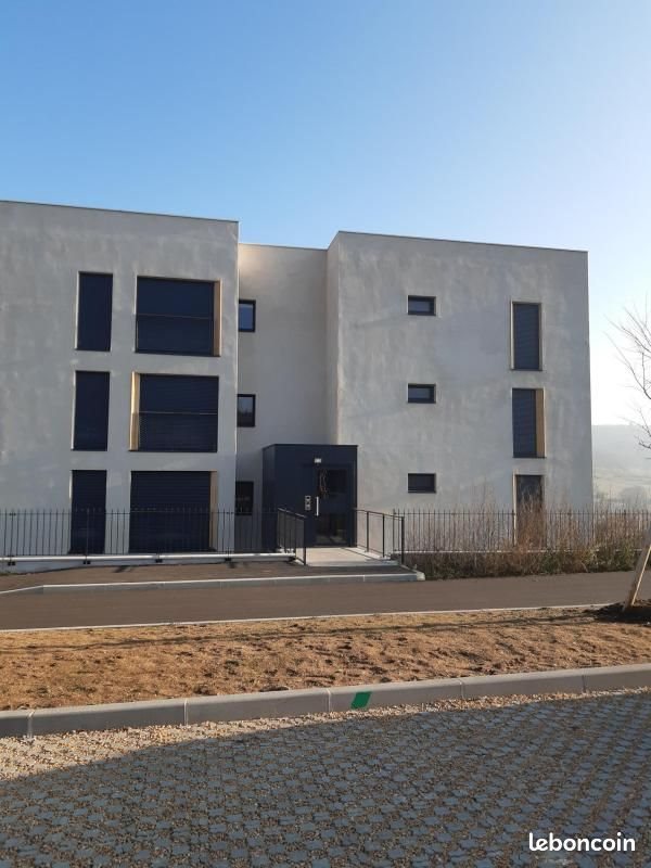 Appartement à louer, 67m², L'Arbresle