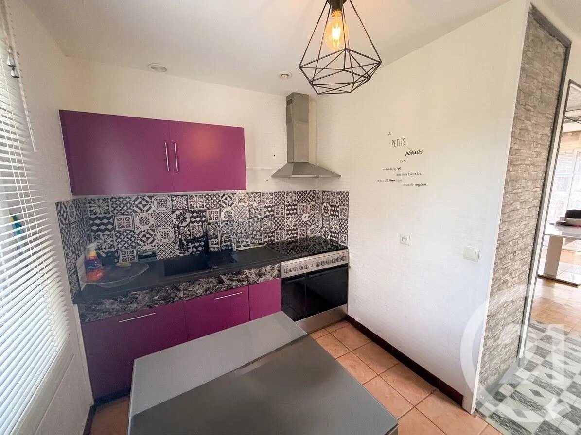 Maison à vendre, 79m², Maintenon
