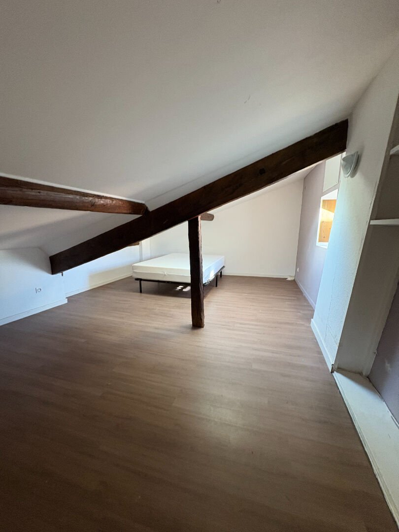 Appartement à louer, 2m², Valence