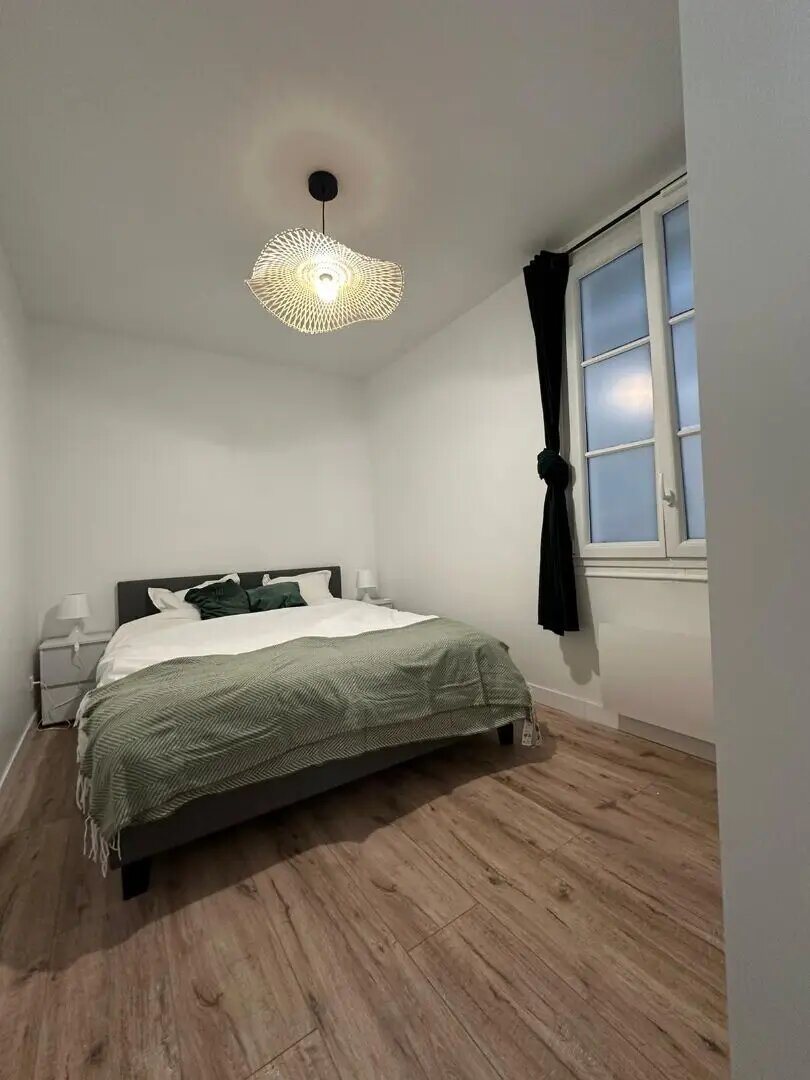 Appartement à louer, 47m², Le Perreux-sur-Marne