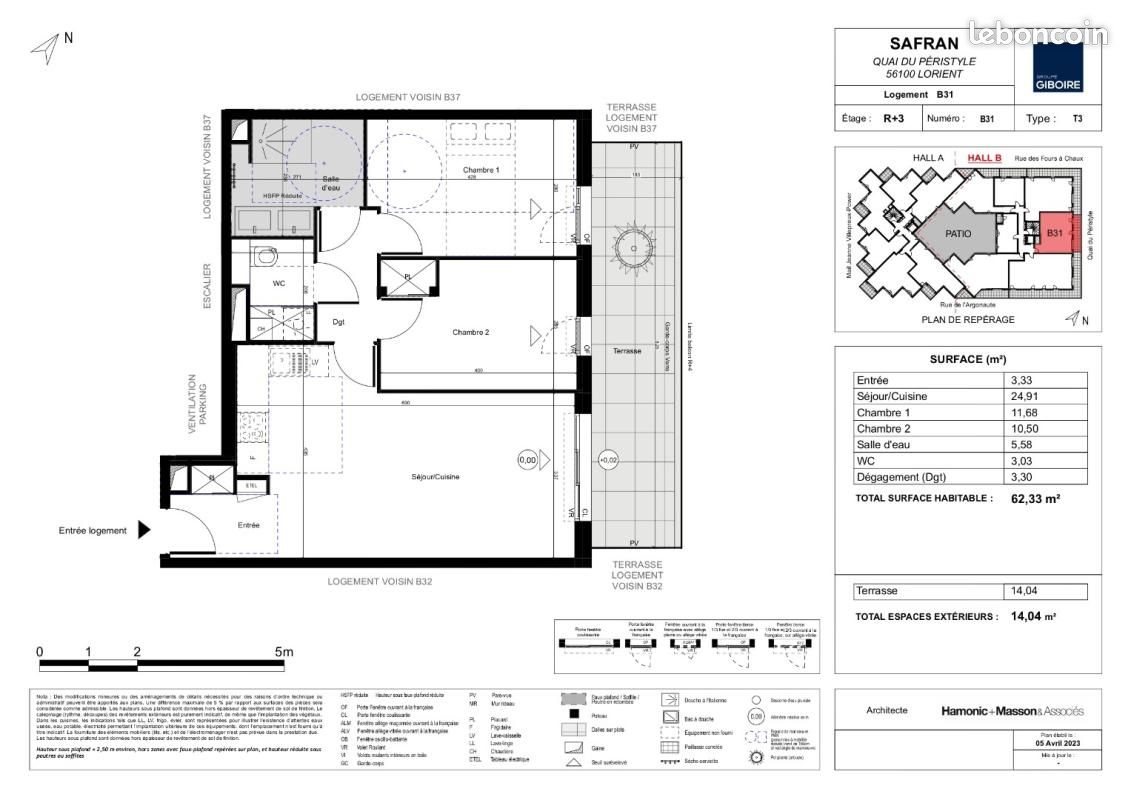 Appartement à louer, 62m², Lorient