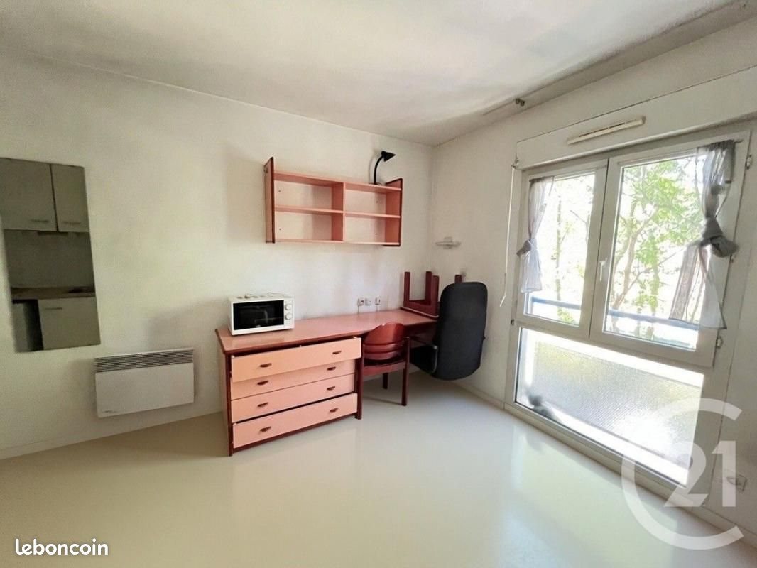 Appartement à vendre, 18m², Montpellier