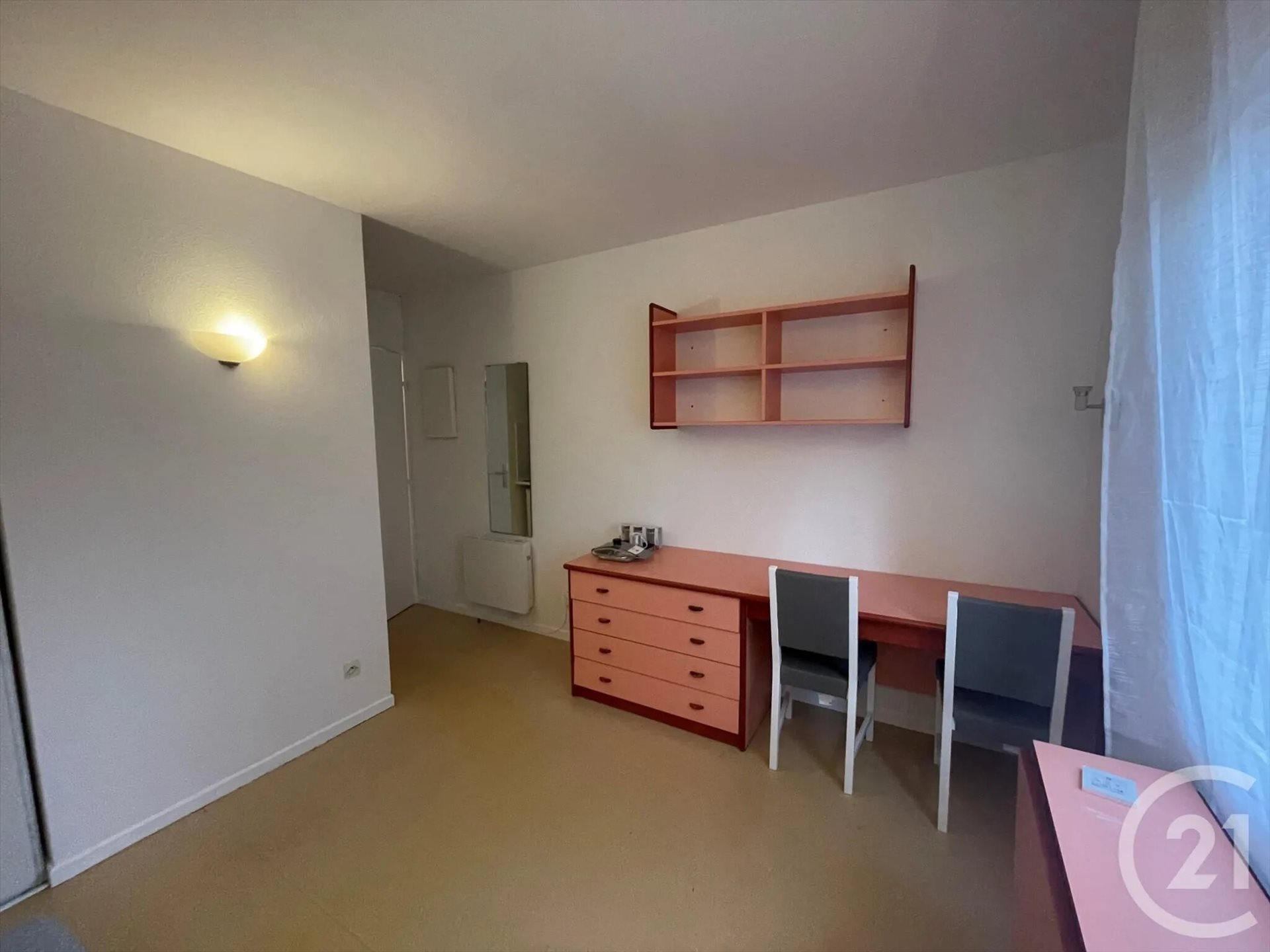 Appartement à louer, 18m², Montpellier