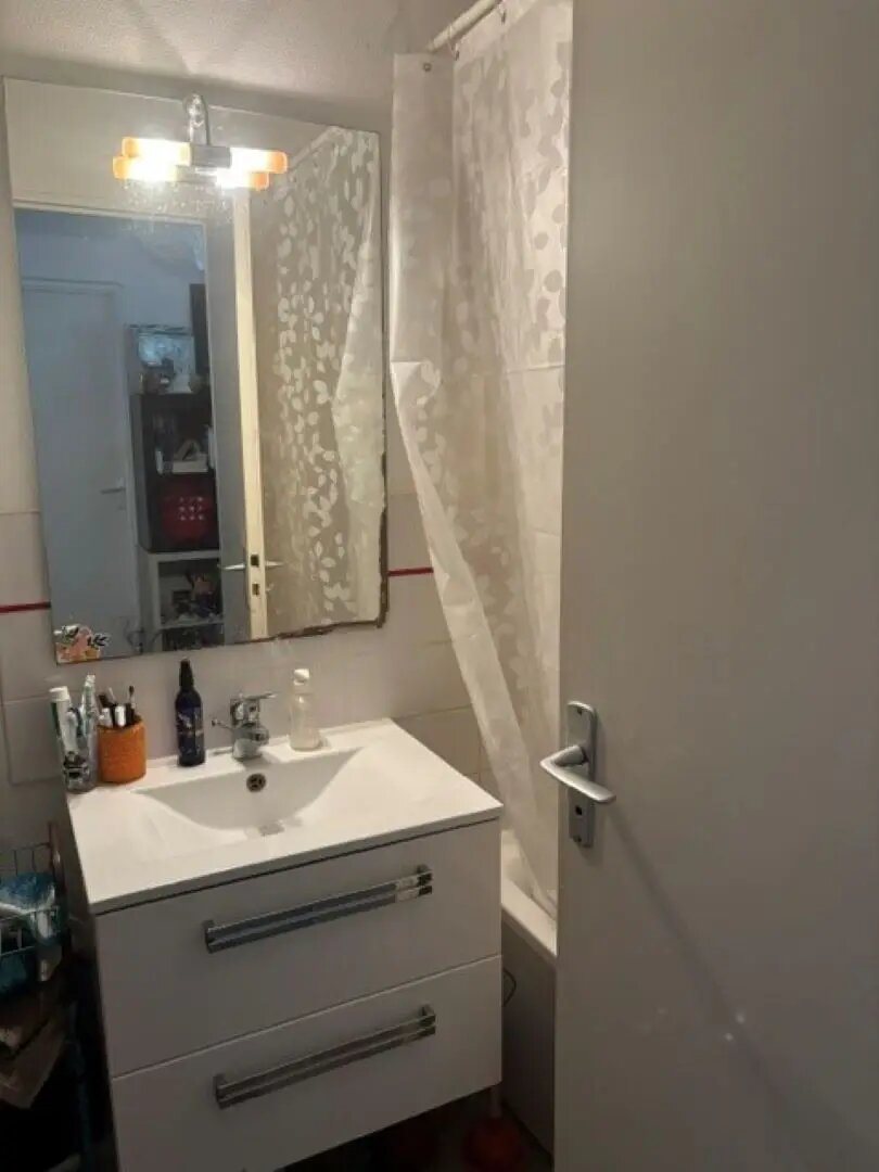 Appartement à vendre, 37m², Caen