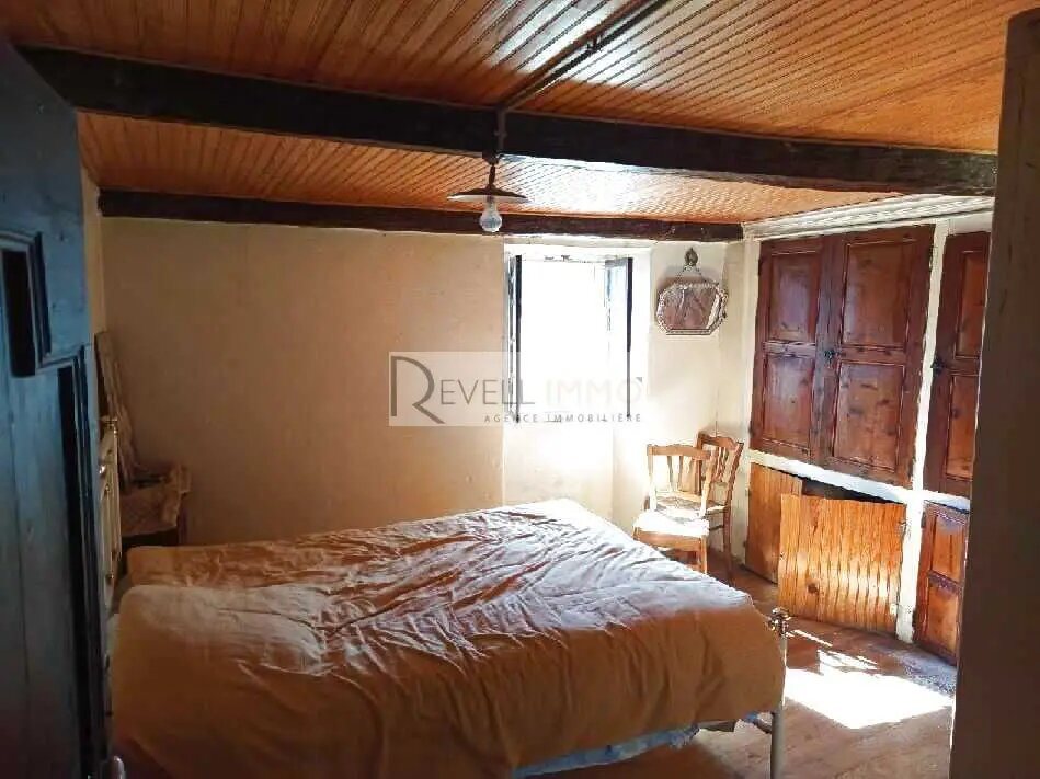Maison à vendre, 56m², Roubion
