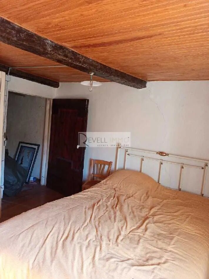 Maison à vendre, 56m², Roubion
