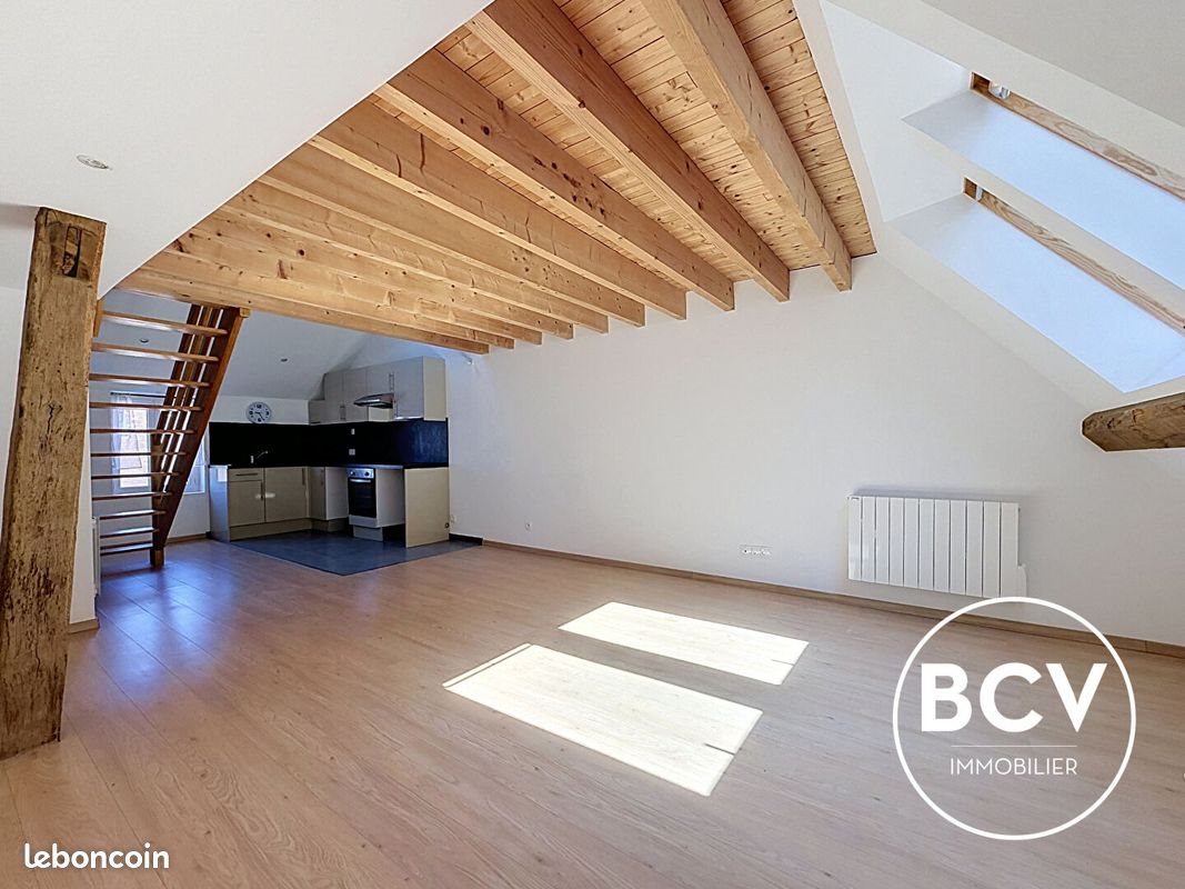 Appartement à vendre, 81m², Gallardon