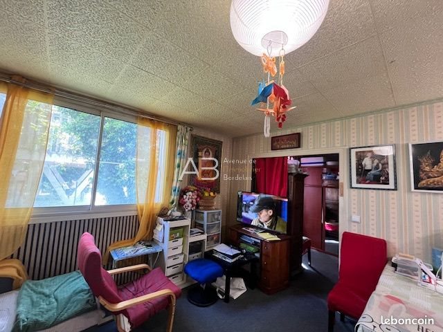 Appartement à vendre, 76m², Mérignac