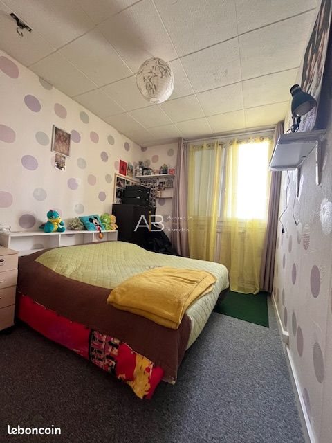 Appartement à vendre, 76m², Mérignac