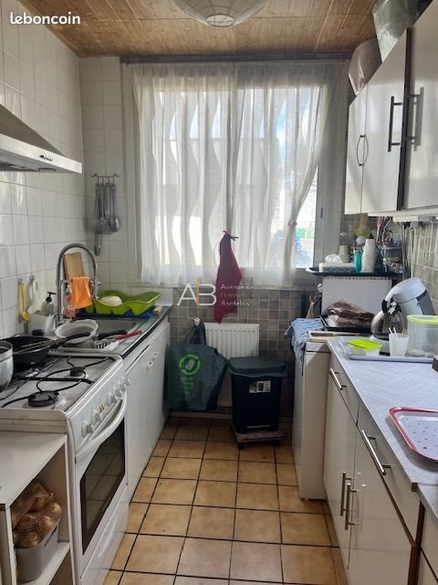 Appartement à vendre, 76m², Mérignac