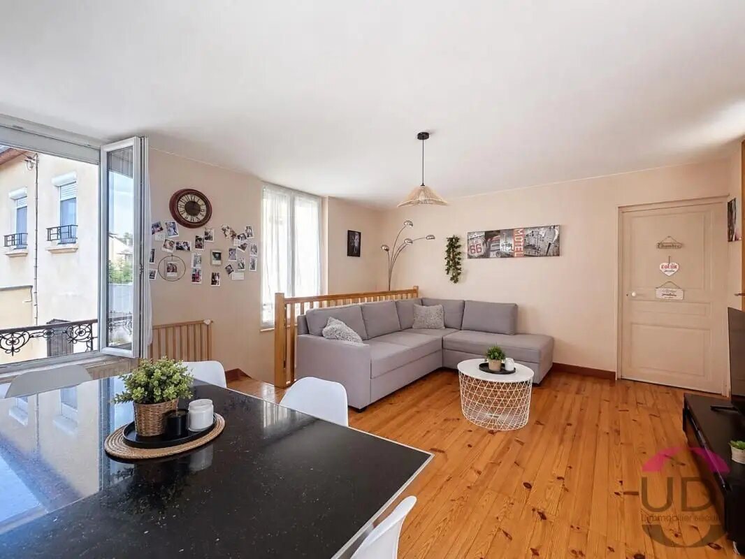 Maison à vendre, 70m², Montluçon