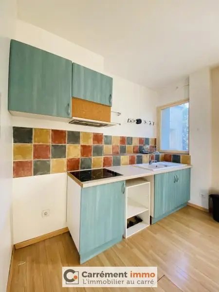 Appartement à louer, 44m², Montpellier