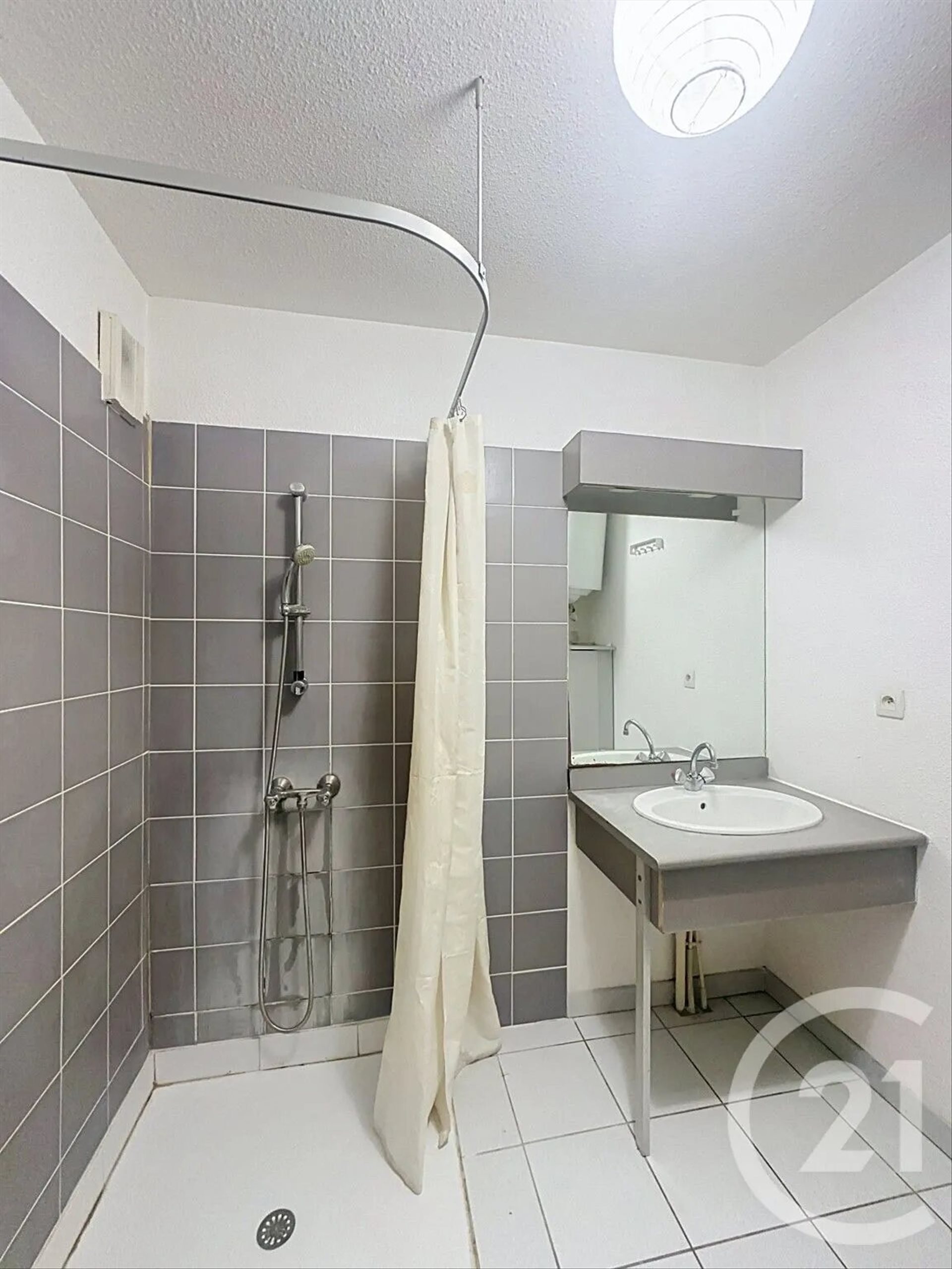 Appartement à vendre, 19m², Montpellier