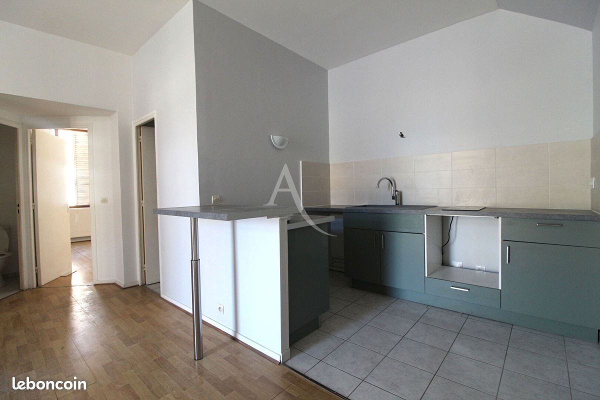 Appartement à vendre, 42m², Dijon