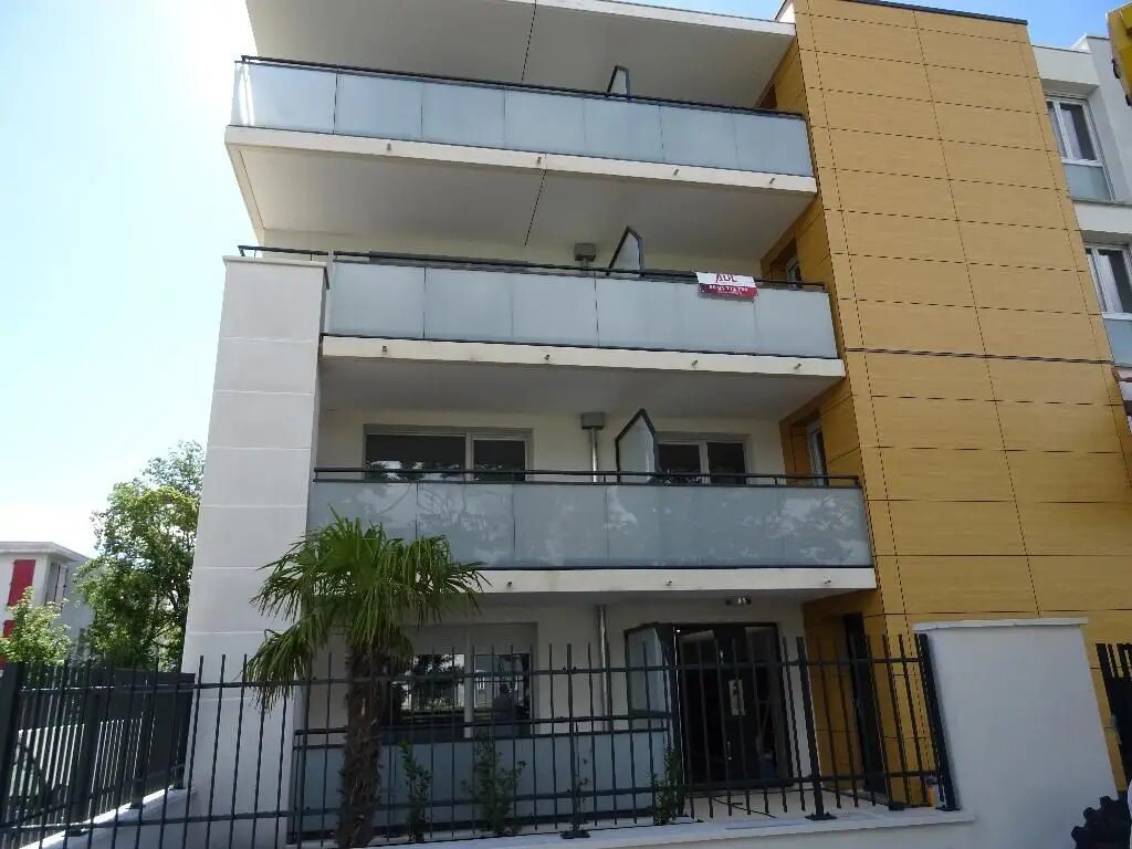 Appartement à vendre, 31m², Toulouse