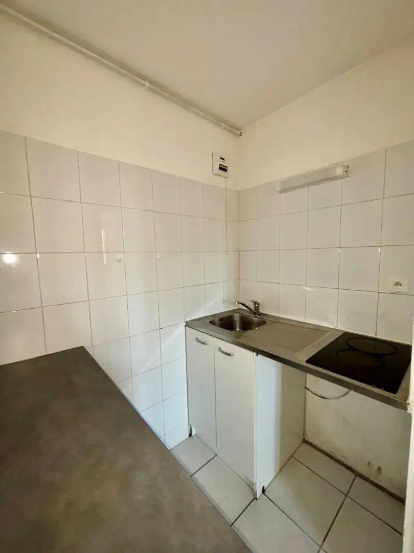 Appartement à vendre, 29m², Toulouse