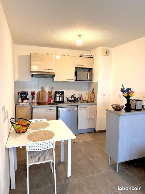 Appartement à vendre, 40m², Toulouse