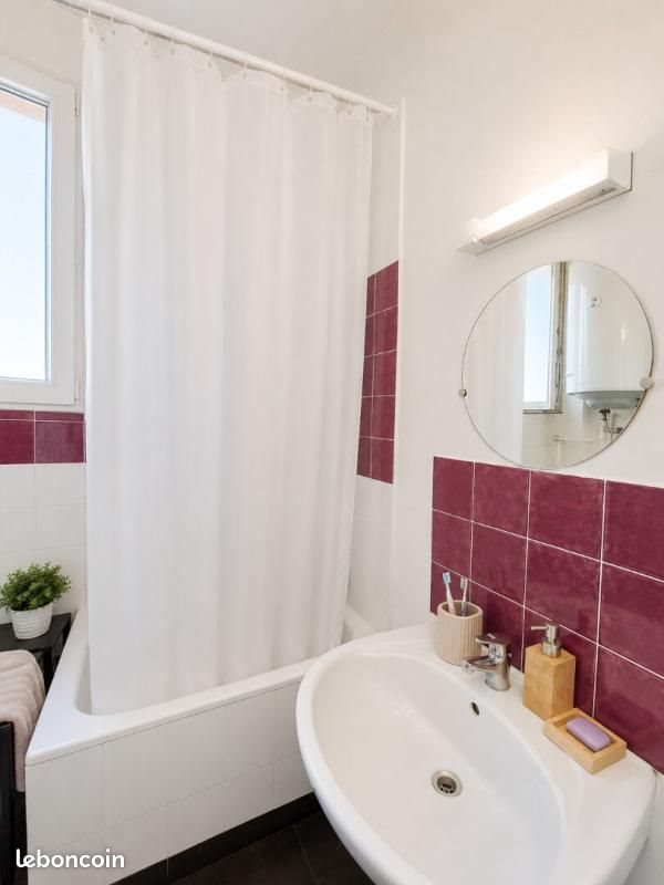 Appartement à vendre, 17m², Toulouse