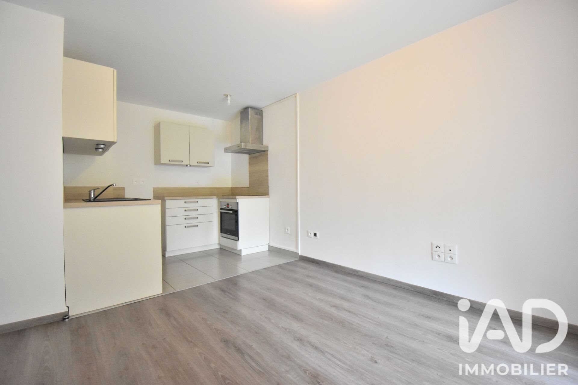 Appartement à vendre, 40m², Strasbourg