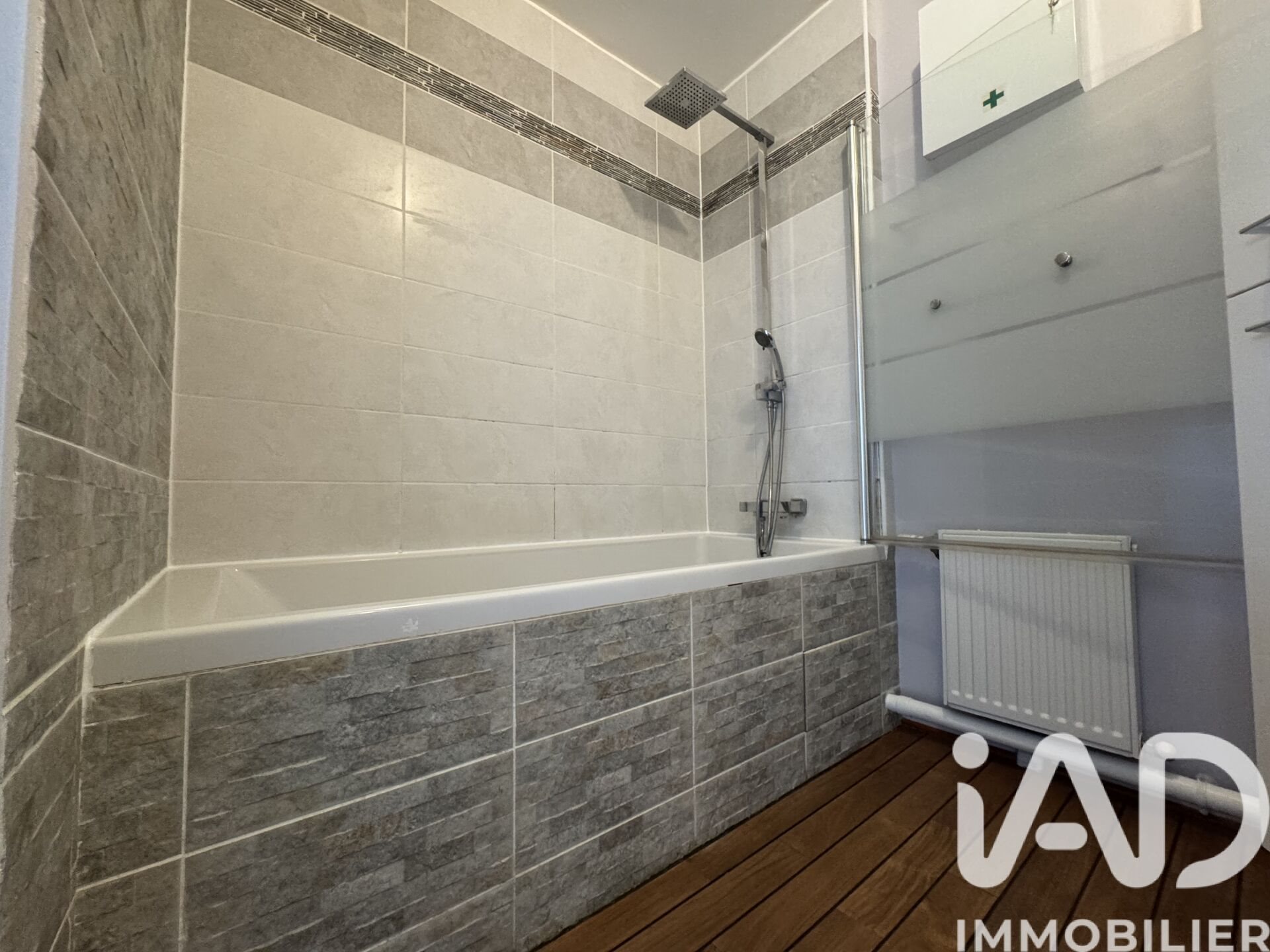 Appartement à vendre, 47m², Les Ulis