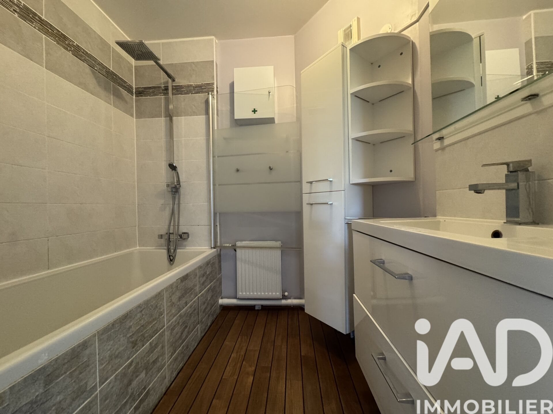 Appartement à vendre, 47m², Les Ulis
