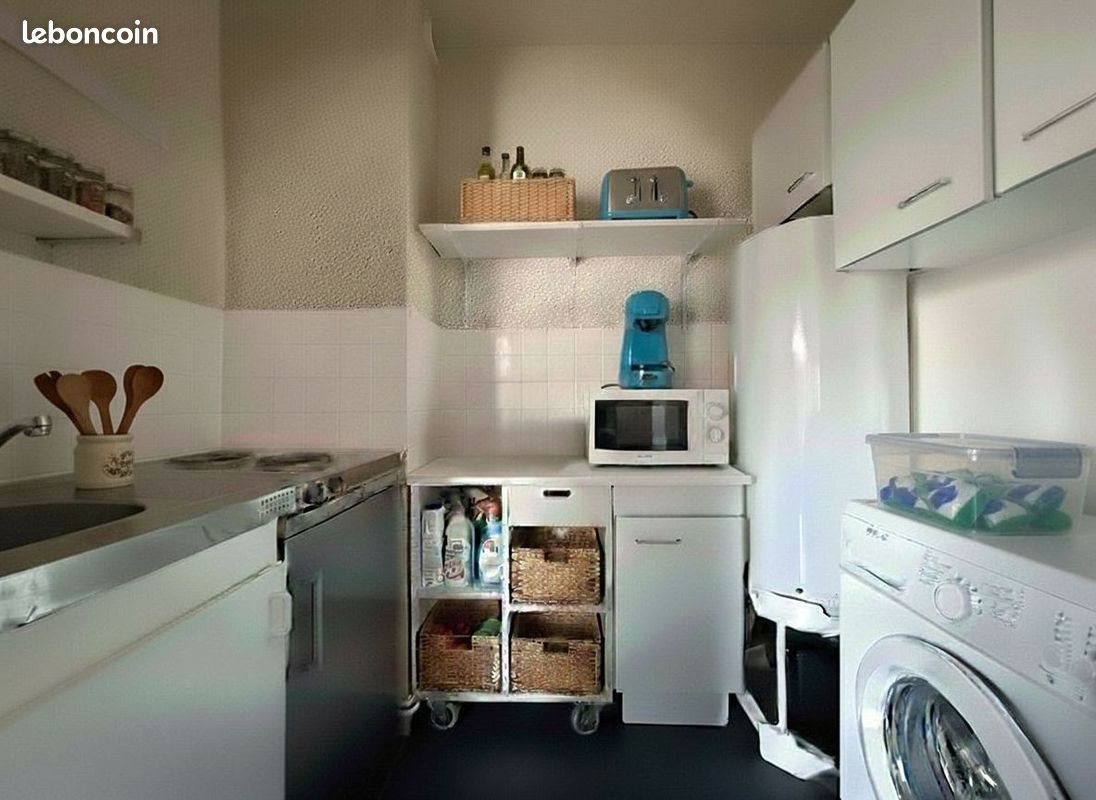 Appartement à vendre, 34m², Nantes