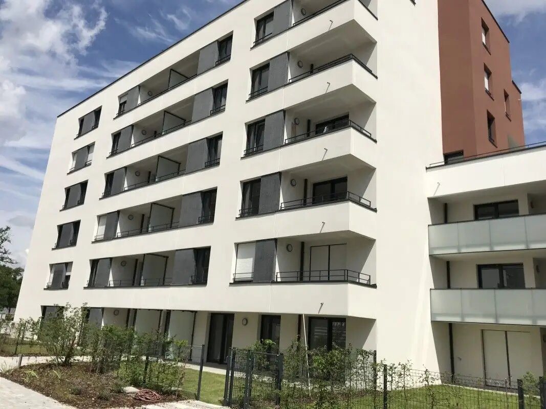 Appartement à louer, 40m², Lingolsheim