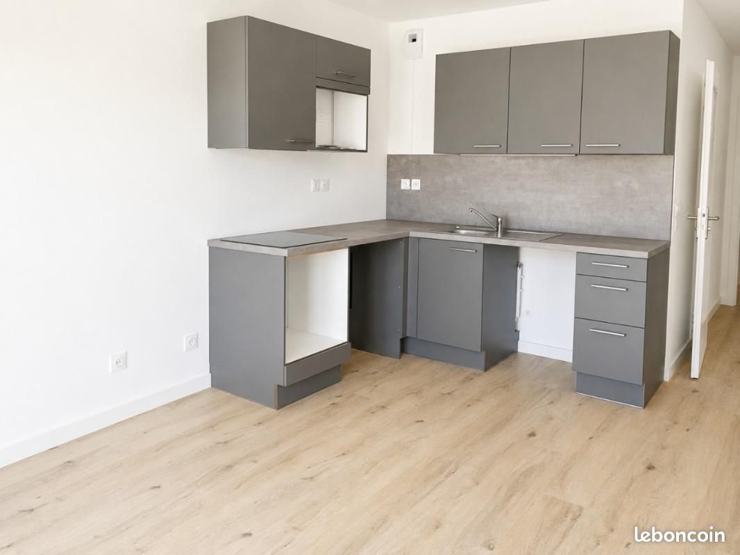 Appartement à louer, 38m², Les Arcs