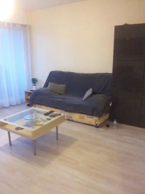Appartement à louer, 32m², Nanterre