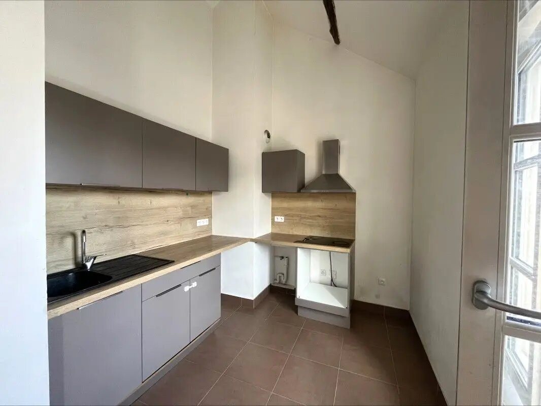 Appartement à louer, 46m², La Courneuve