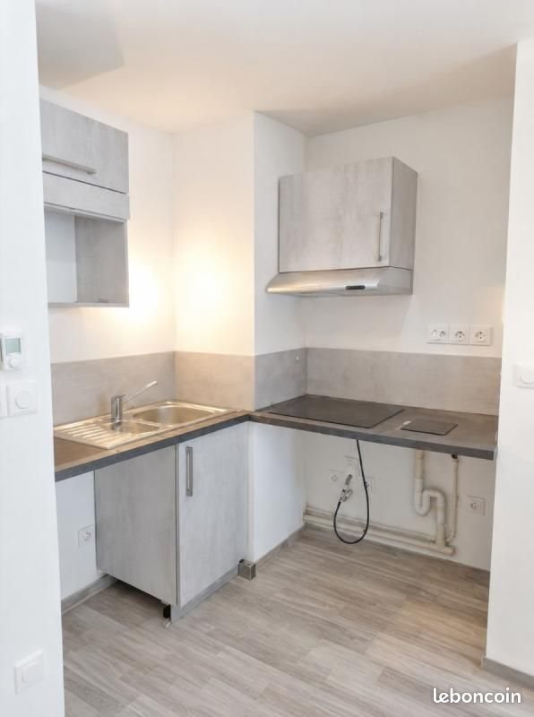 Appartement à louer, 38m², Marseille 15ème