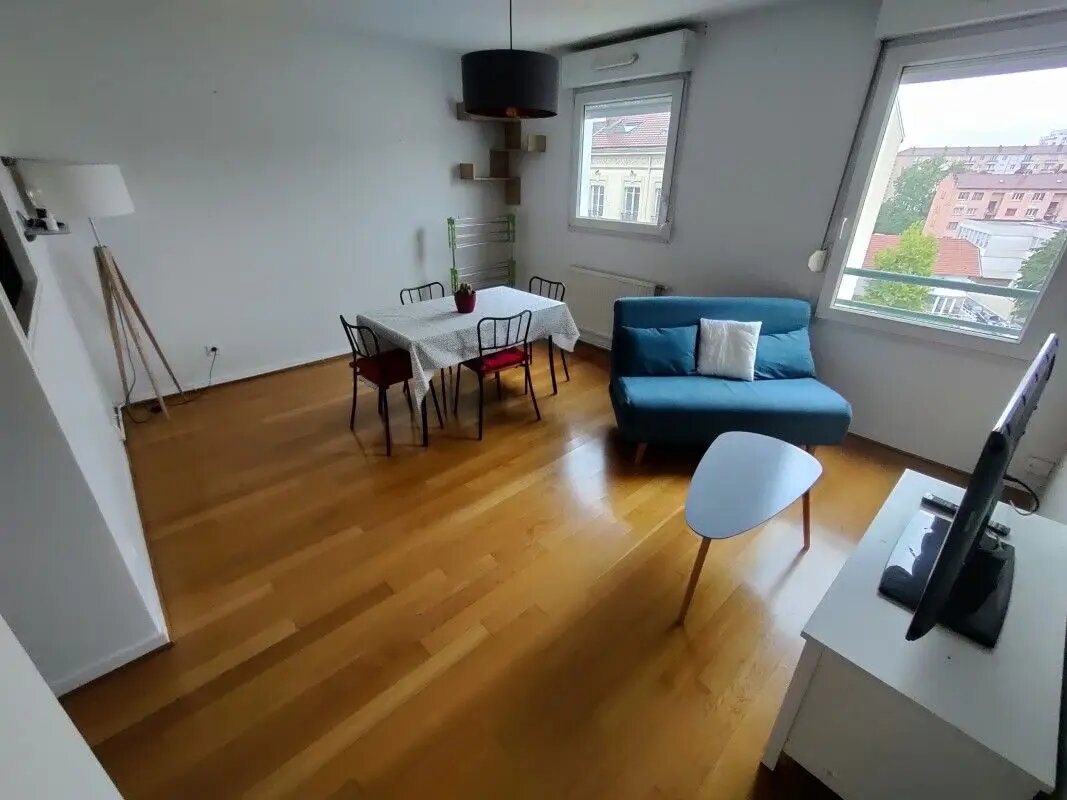 Appartement à louer, 45m², Villeurbanne
