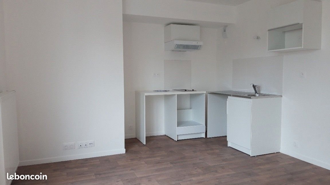 Appartement à louer, 45m², Vigneux-sur-Seine
