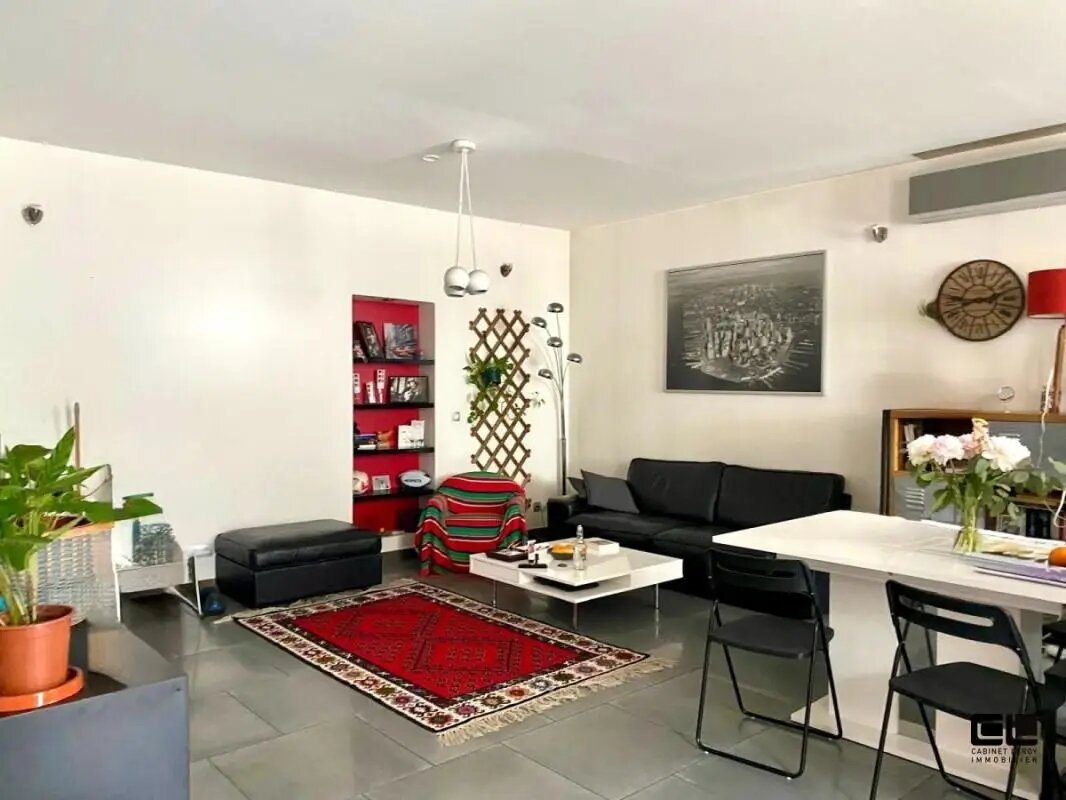 Maison à louer, 87m², Villeurbanne