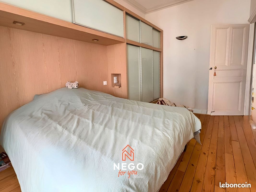 Appartement à vendre, 57m², Angers