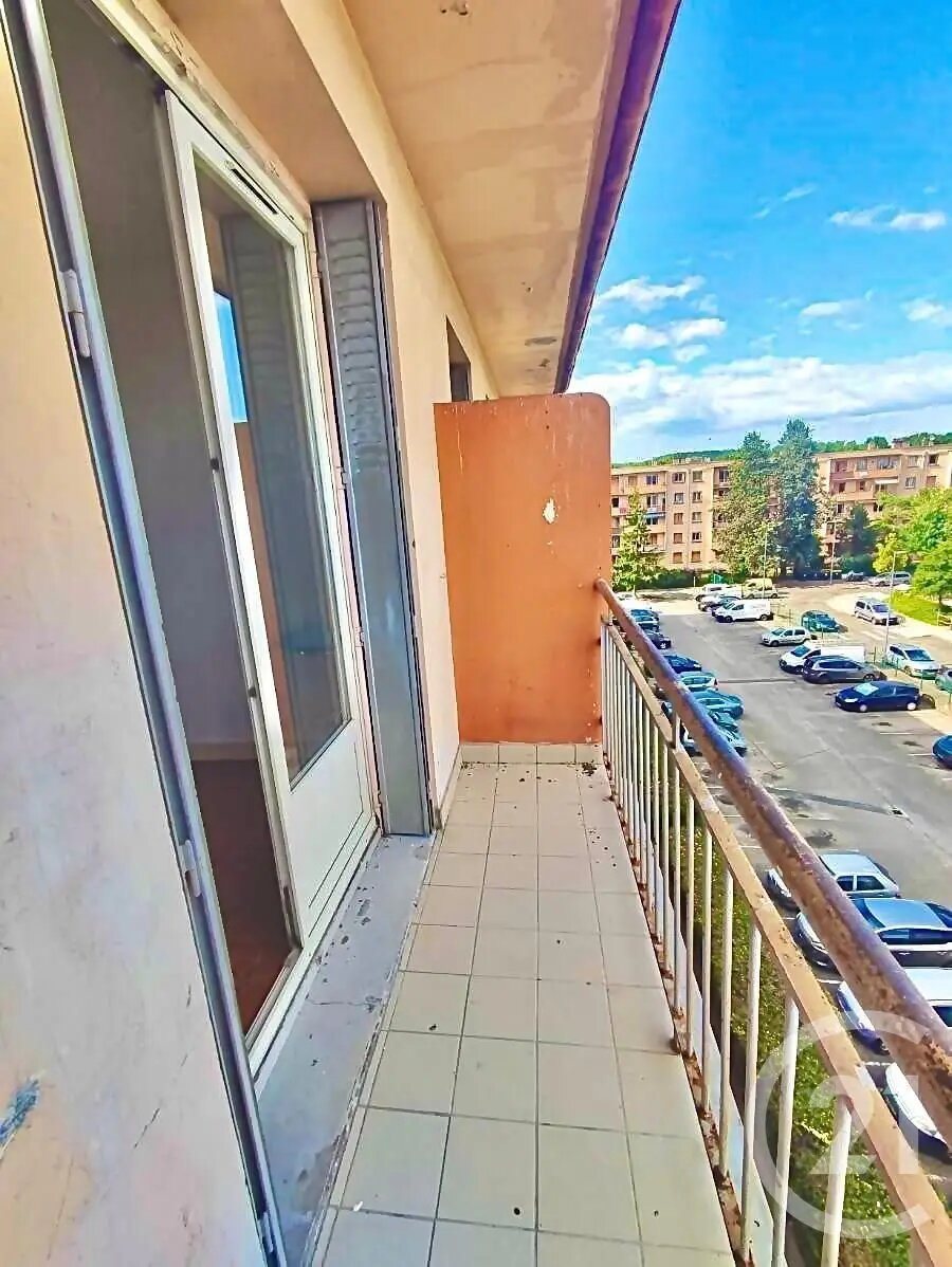 Appartement à vendre, 49m², Vaulx-en-Velin