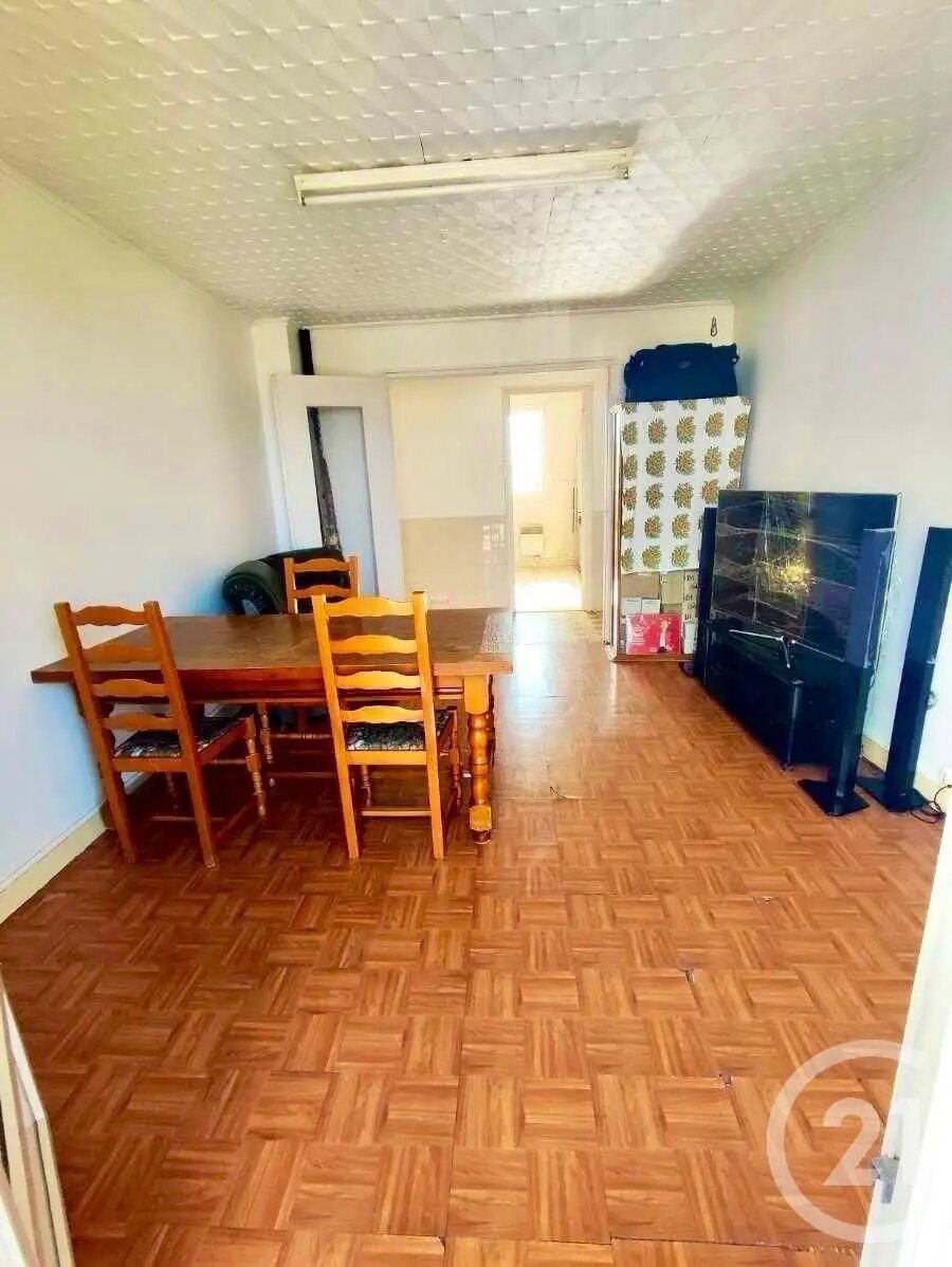 Appartement à vendre, 49m², Vaulx-en-Velin