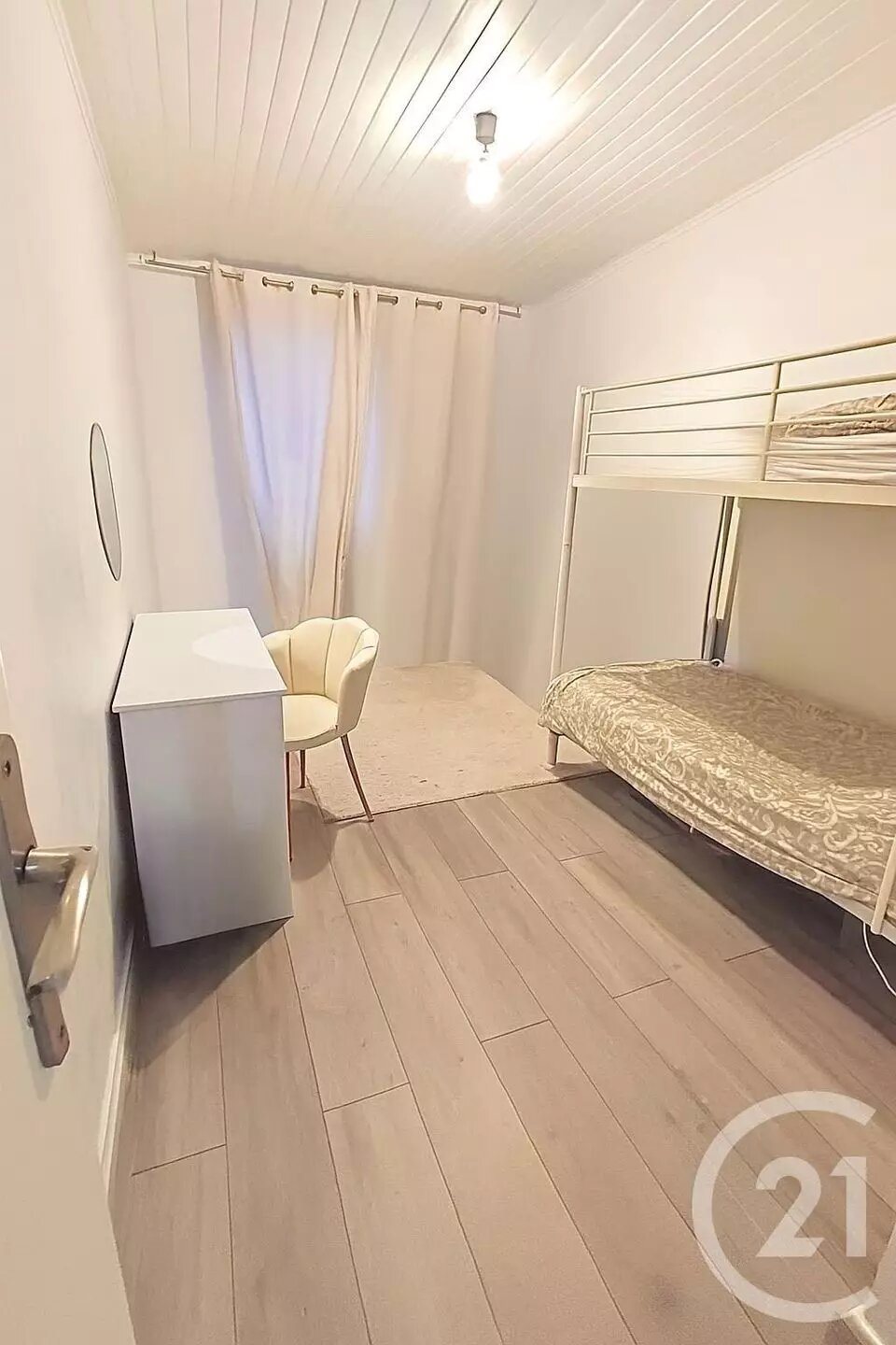 Appartement à vendre, 79m², Vaulx-en-Velin