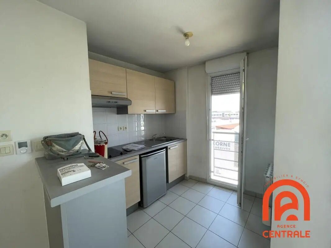Appartement à louer, 42m², Vénissieux